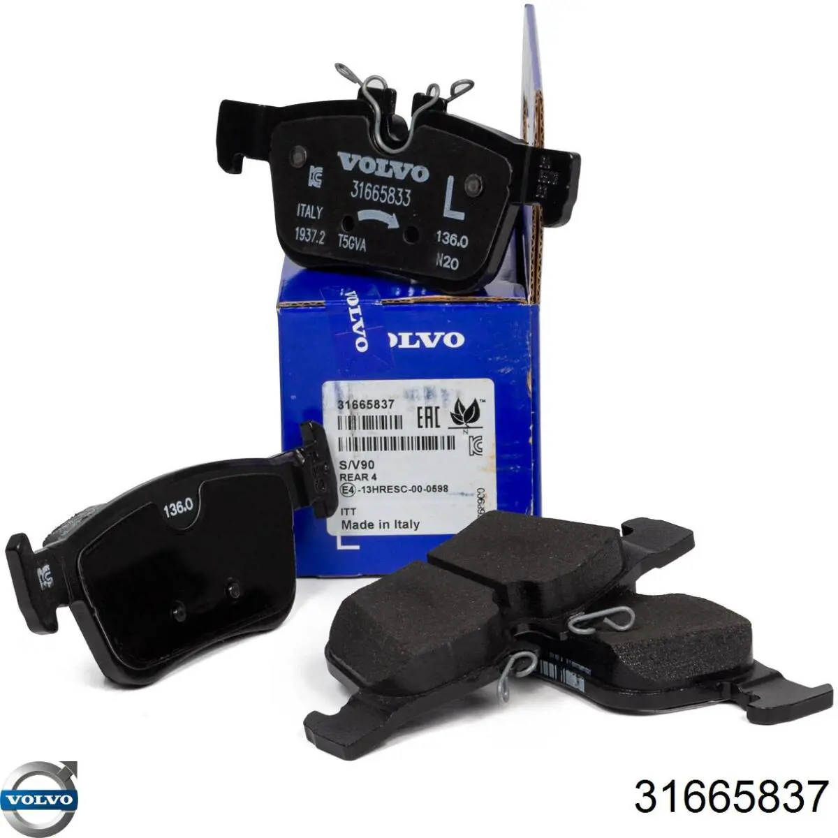 Купити 31665837 Volvo Задні колодки