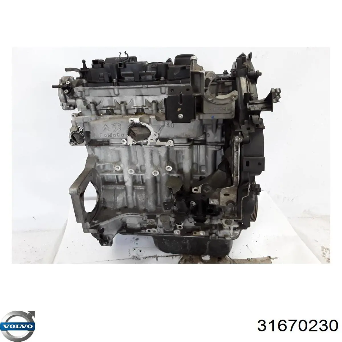  Volvo 31670230 ціна, від 25.31 USD