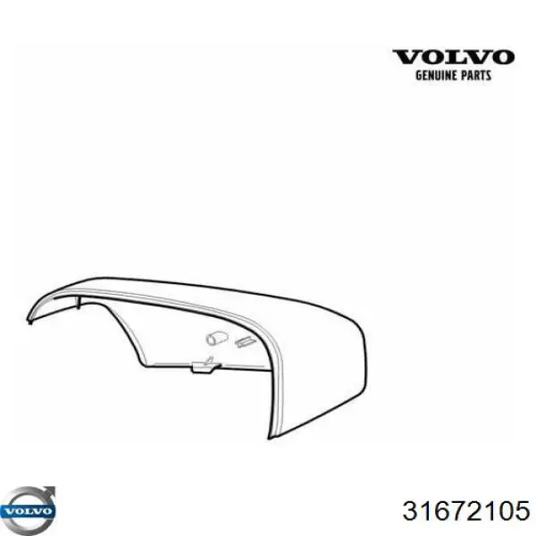 Купити 31672105 Volvo 