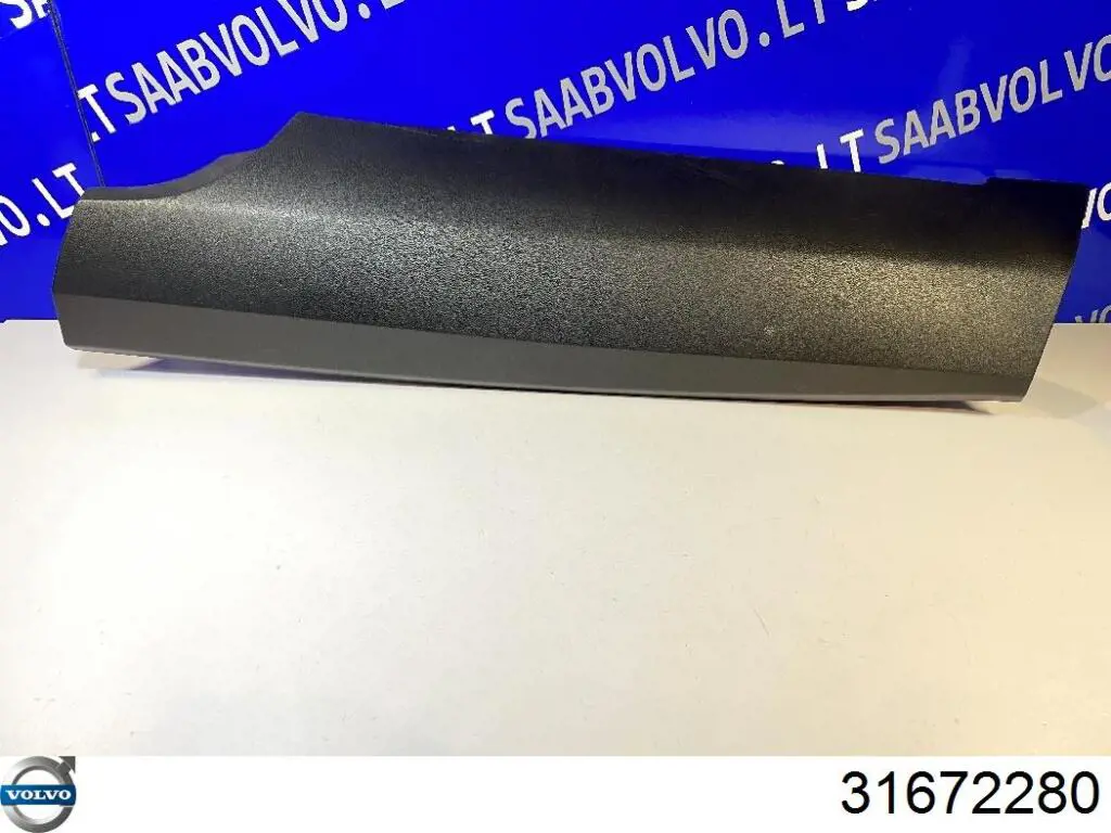 Купити 32130719 Volvo Заглушка днища кузова