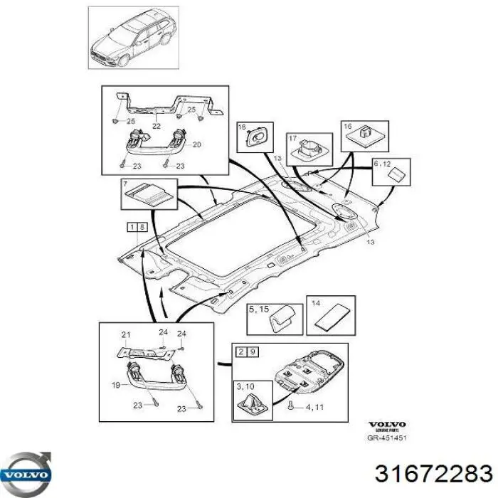 31672283 Volvo Заглушка кузова (підлоги)