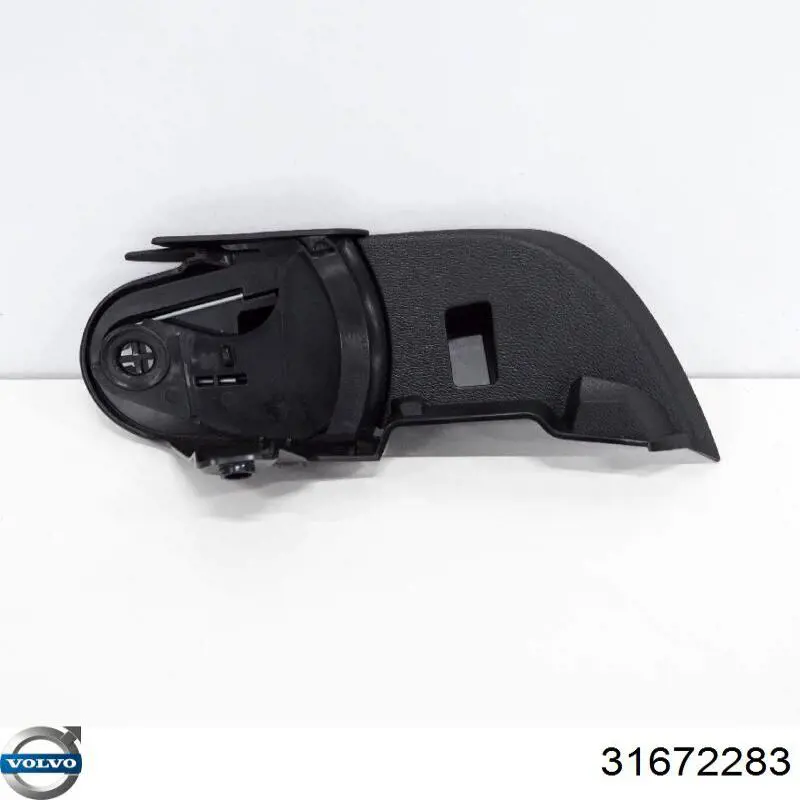 Заглушка днища кузова 31672283 Volvo
