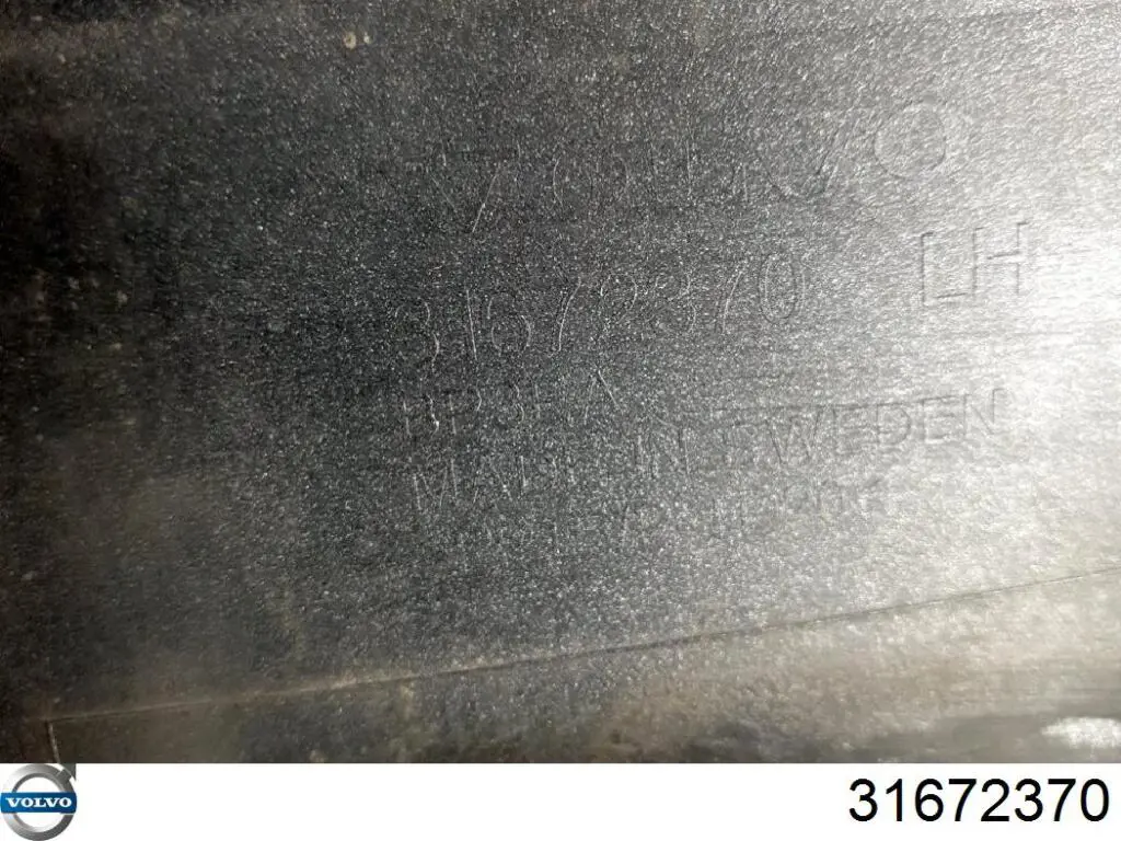  Volvo 31672370 ціна, від 39.37 USD