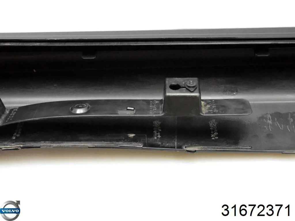 Volvo 31672371 ціна, від 22.50 USD