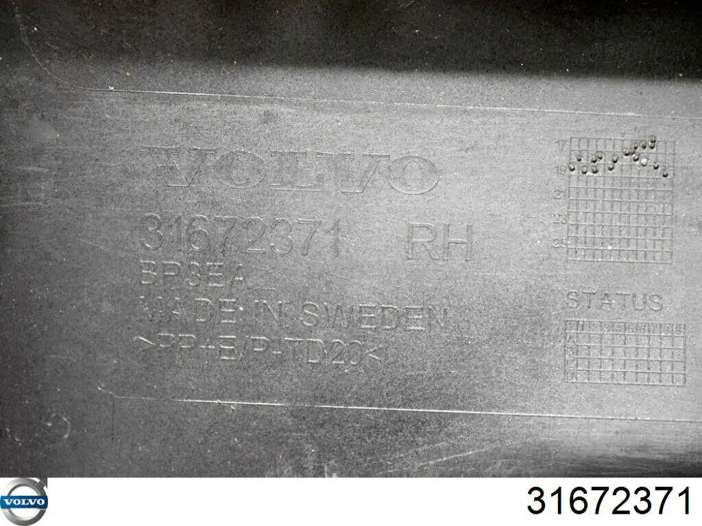 31672371 Volvo 