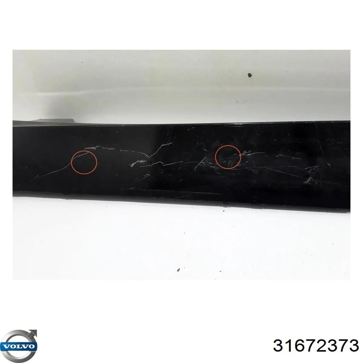 Купити 31672373 Volvo 