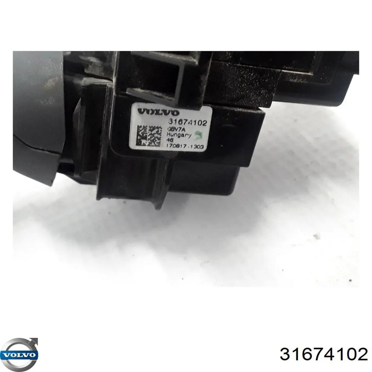  Volvo 31674102 ціна, від 18.98 USD