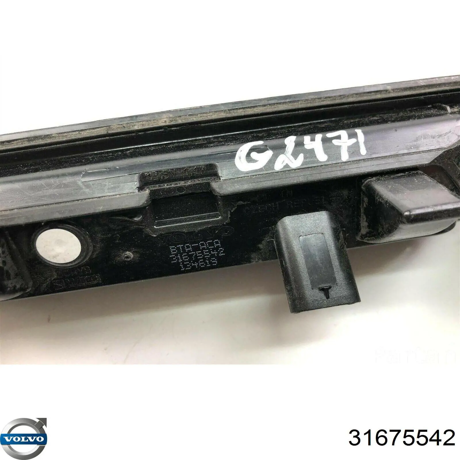 32394644 Volvo Ручка ляди, зовнішня