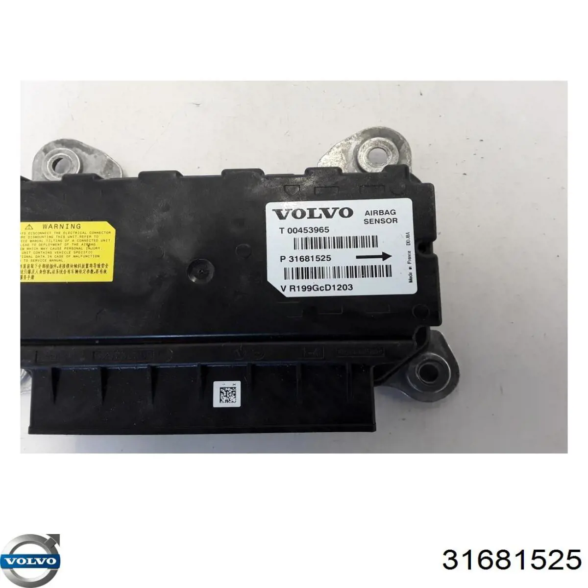 Купити 31658130 Volvo Модуль-процесор керування подушки безпеки