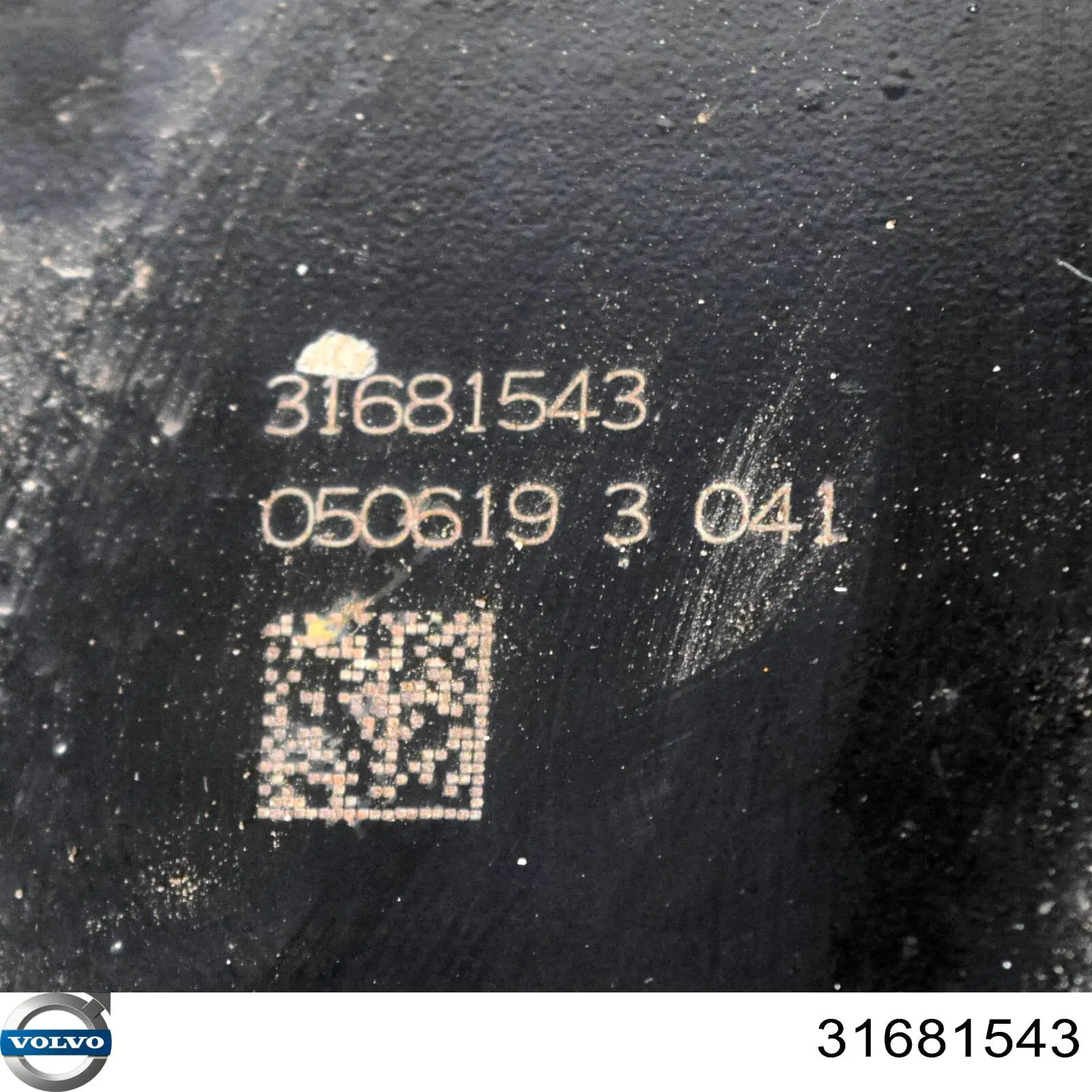 Балка задня 32221609 Volvo