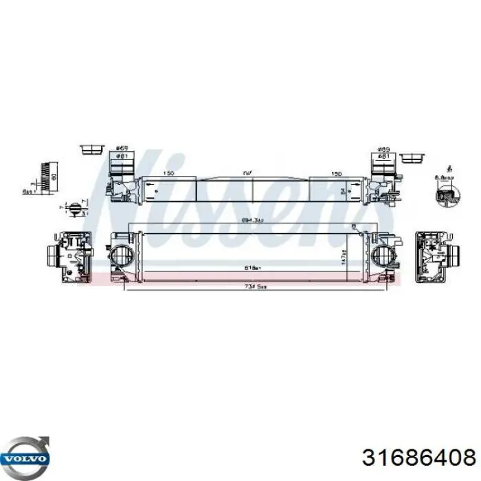 Інтеркулер 32249909 Volvo