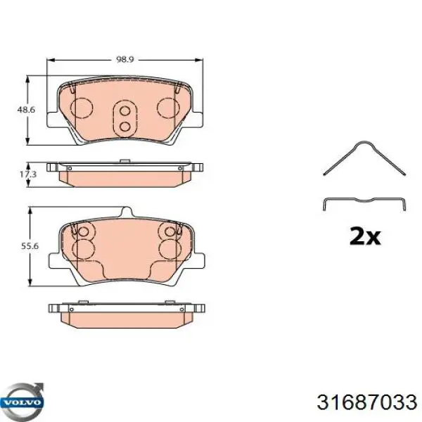 Задні гальмівні колодки Blue Print ADF124232 ціна, від 38.31 USD