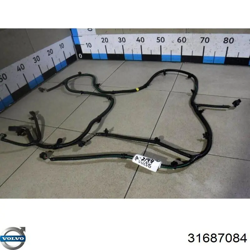 Купити 31687084 Volvo 