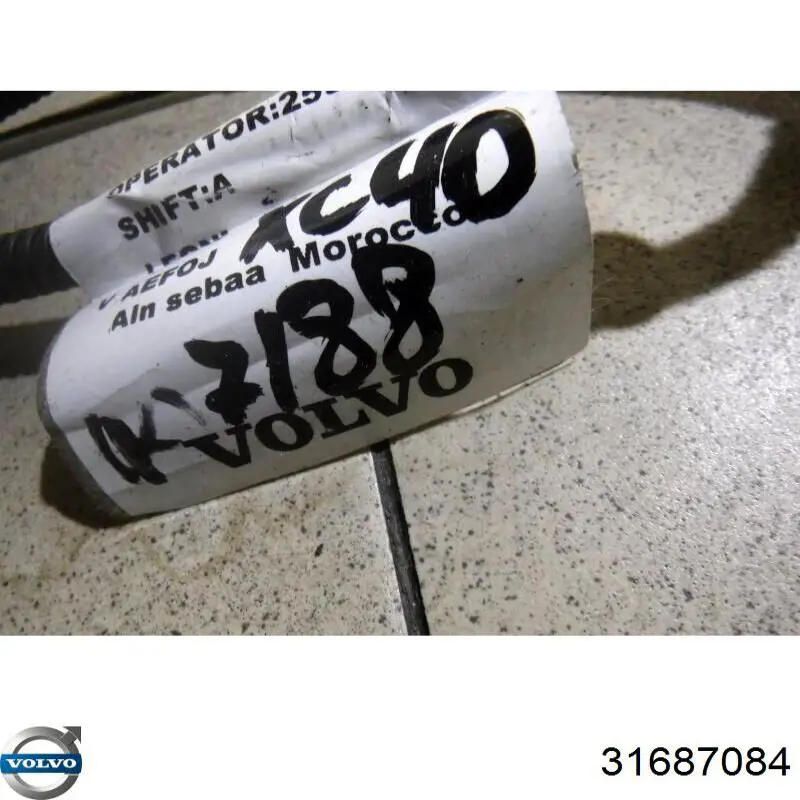 31687084 Volvo 