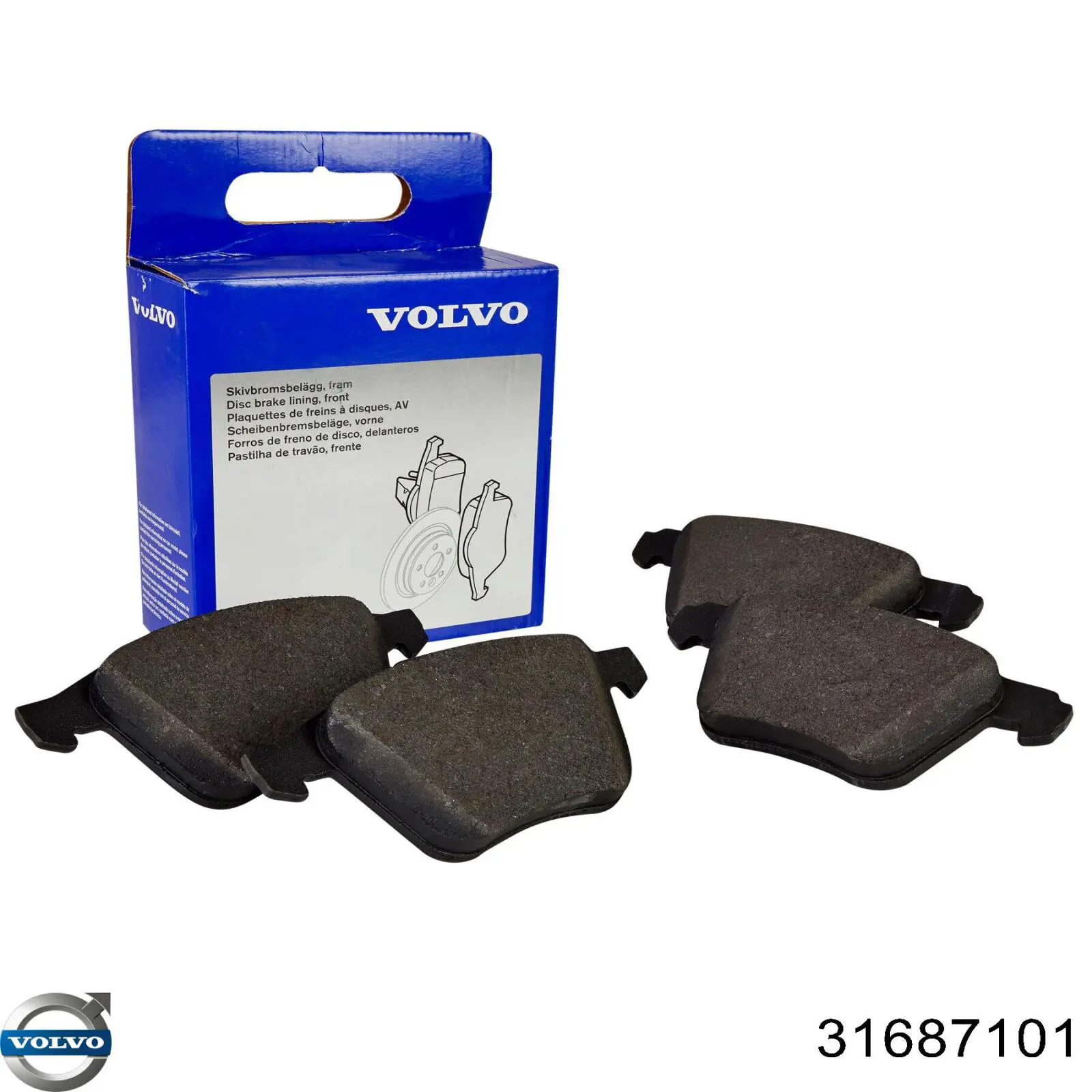 Купити 31687101 Volvo Колодки гальмівні передні, дискові