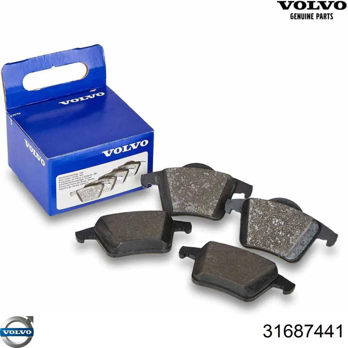 Задні дискові гальма Rotinger 22127GLT5 ціна, від 57.74 USD
