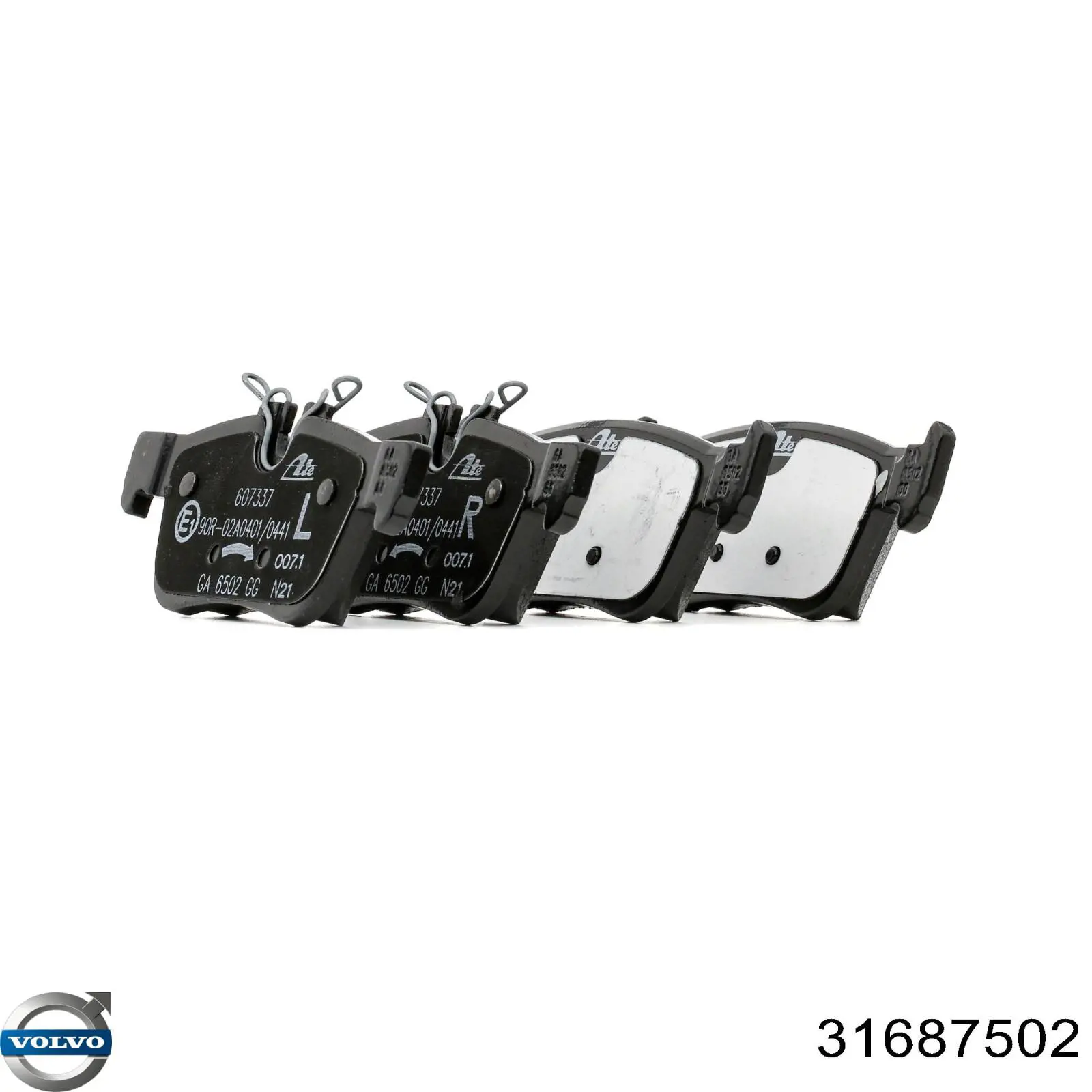 Задні гальмівні колодки 31687502 Volvo