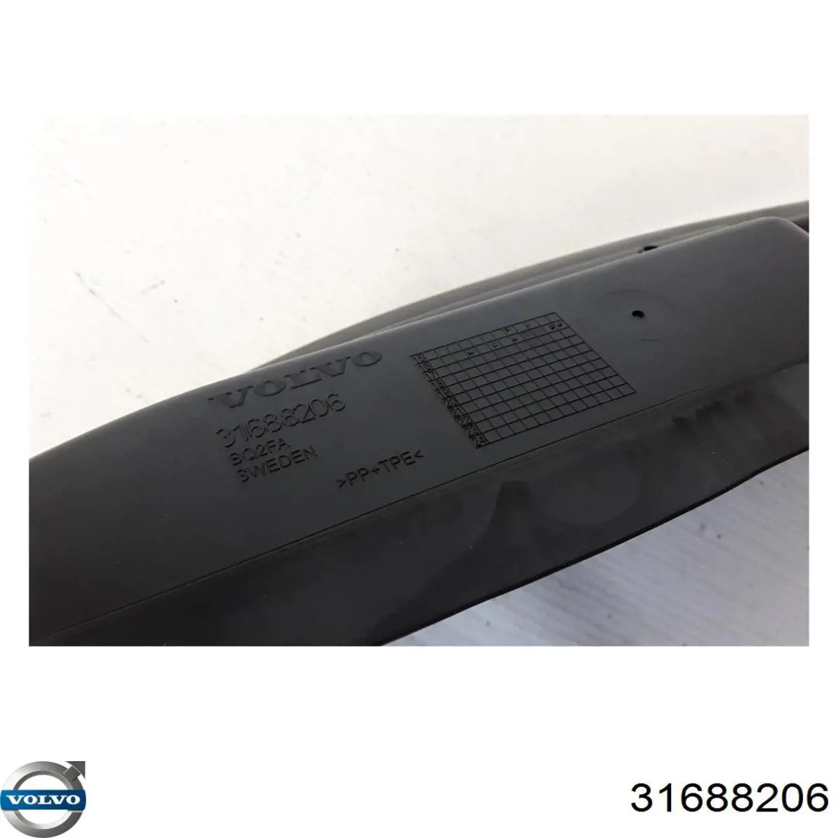Купити 31688206 Volvo 