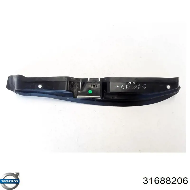  Volvo 31688206 ціна, від 37.96 USD