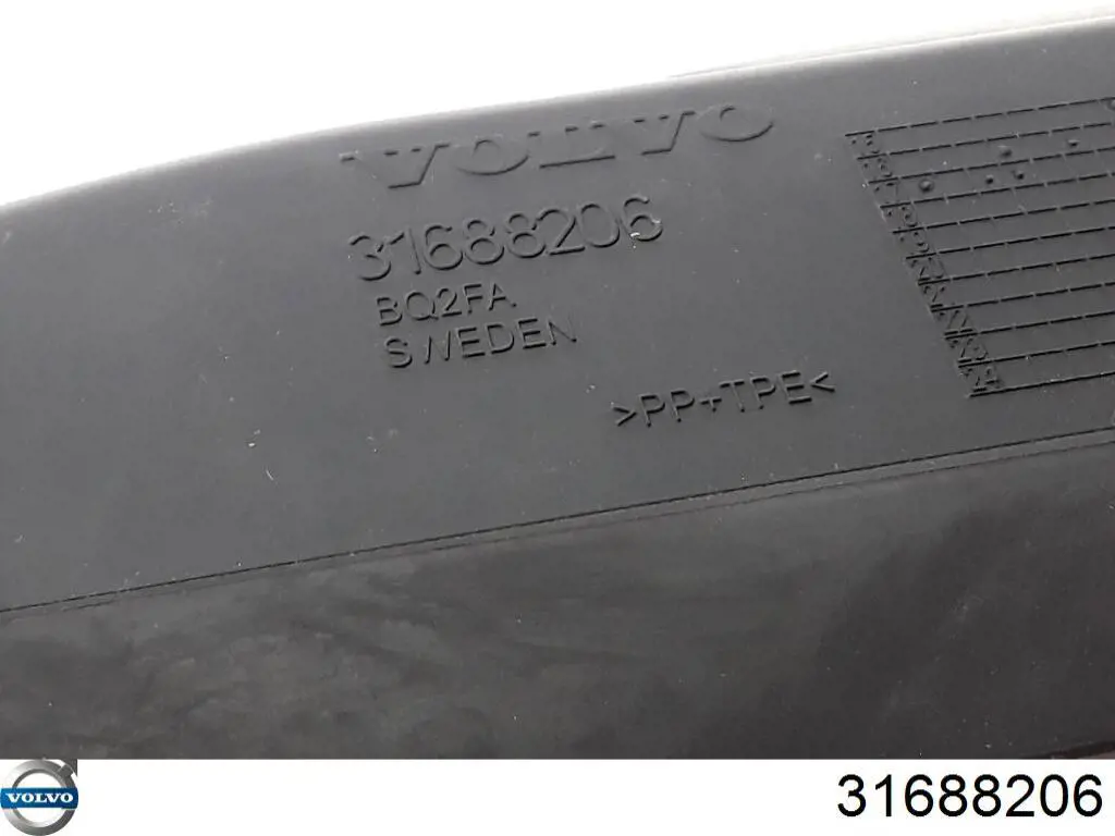 Volvo 31688206