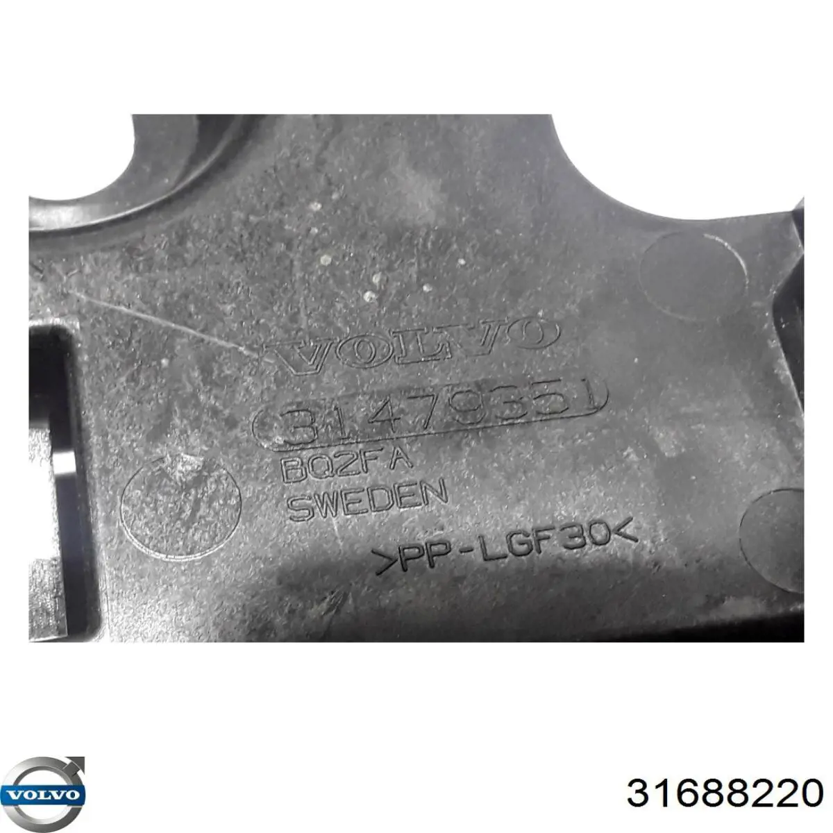  Volvo 31688220 ціна, від 29.14 USD