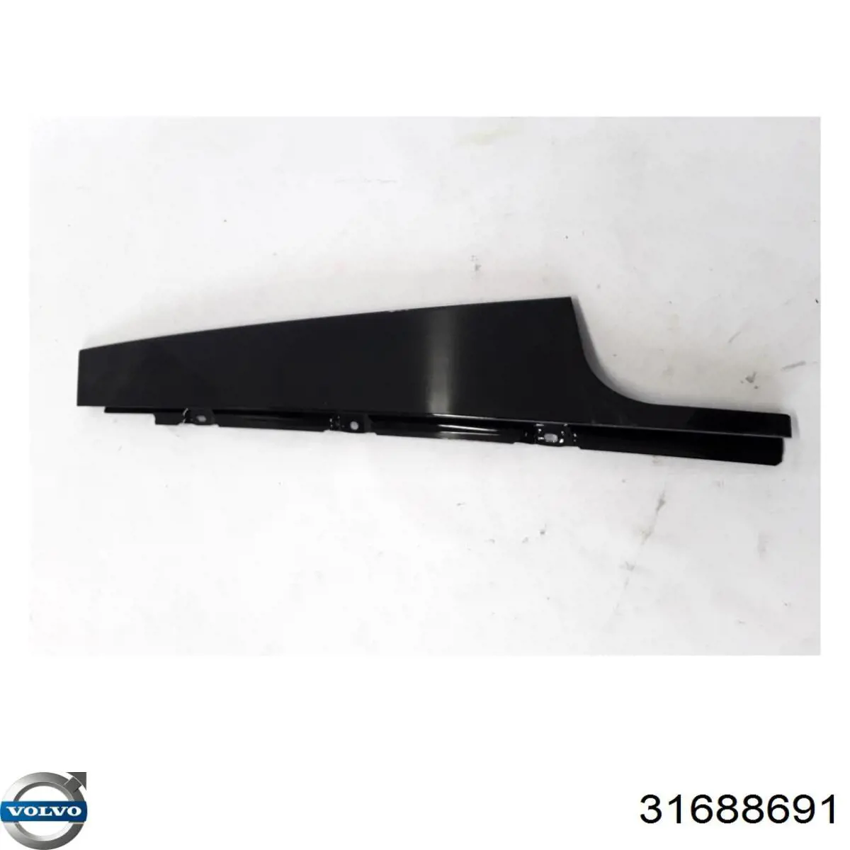  Volvo 31688691 ціна, від 12.67 USD