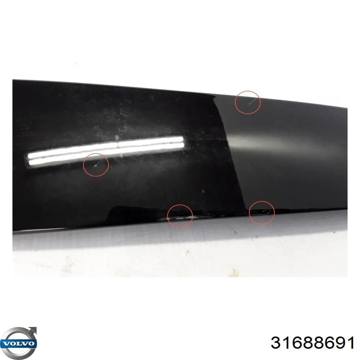 Купити 31688691 Volvo 