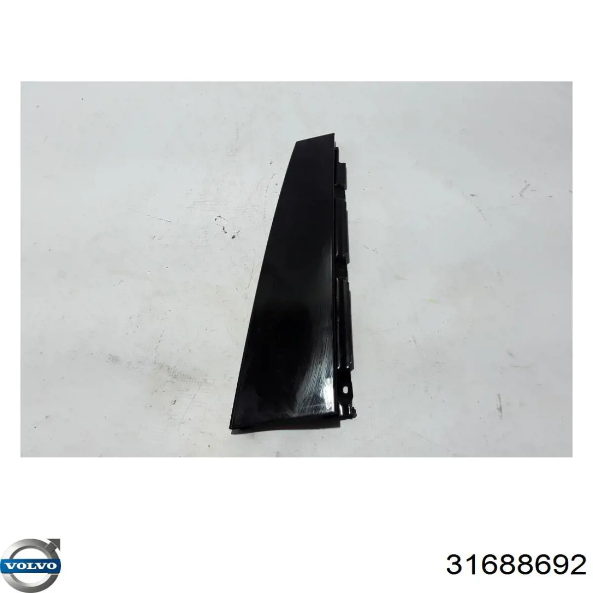 Купити 31688692 Volvo 
