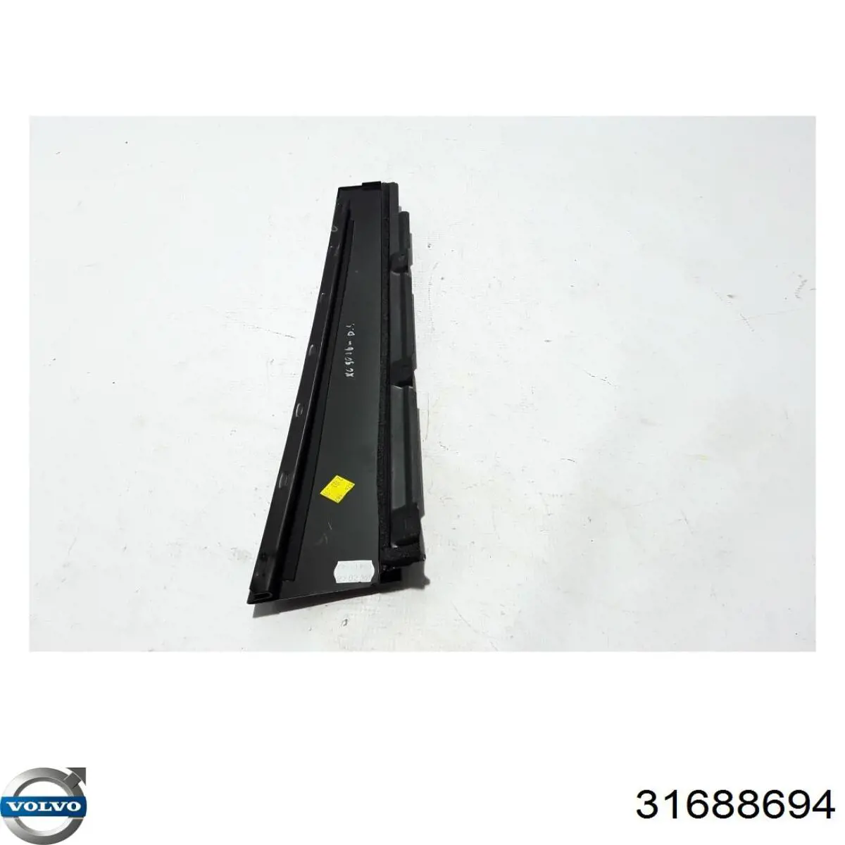  Volvo 31688694 ціна, від 19.02 USD