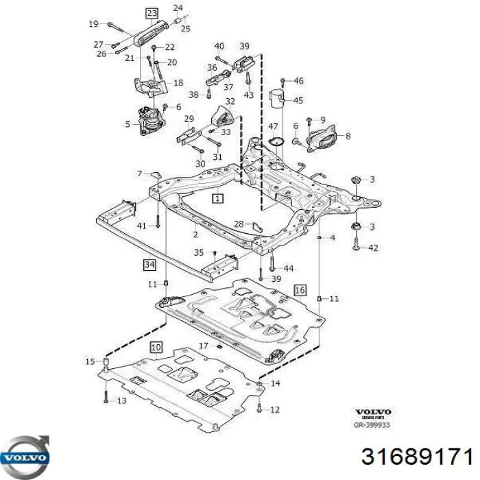 Підрамник передньої підвіски Volvo 31689171 ціна, від 551.63 USD