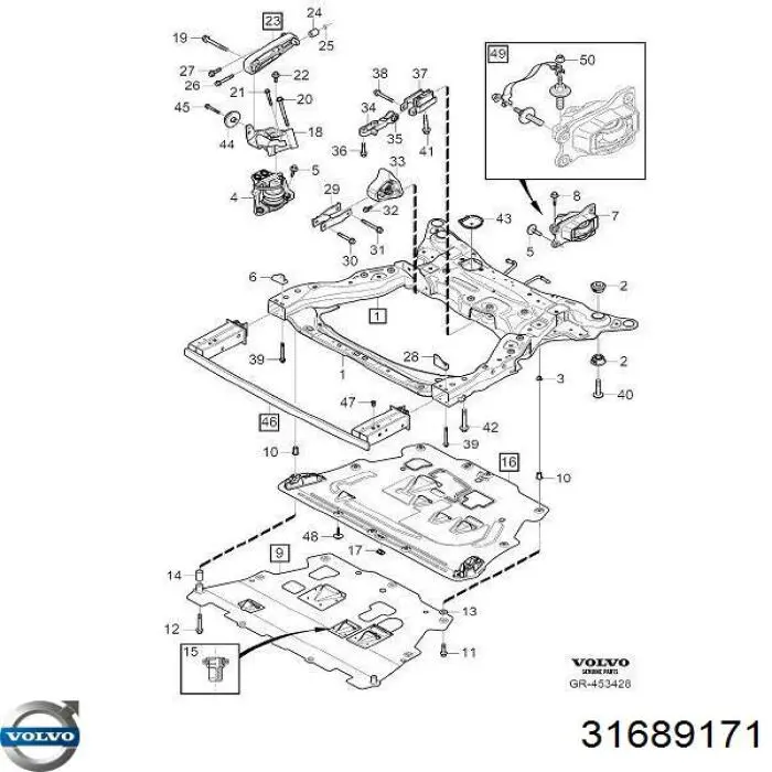 Підрамник передній 31689171 Volvo