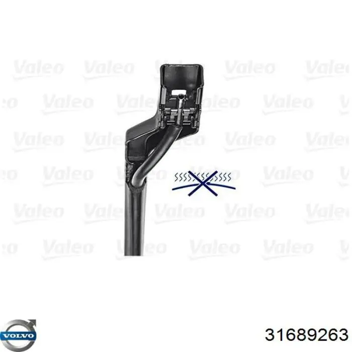Купити 31689263 Volvo Щітка-двірник лобового скла, водійська
