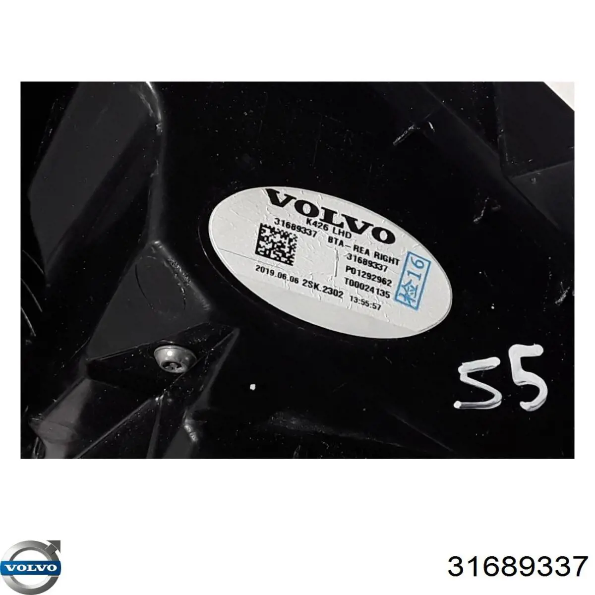  Volvo 31689337 ціна, від 126.69 USD