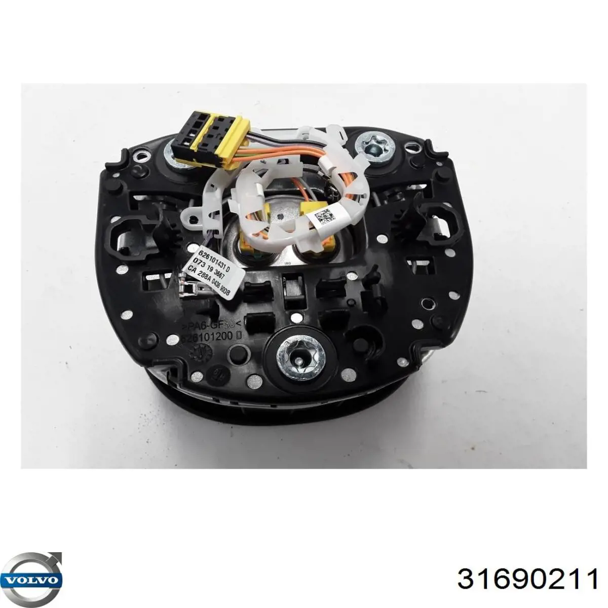 Купити 31690211 Volvo Подушка в кермі
