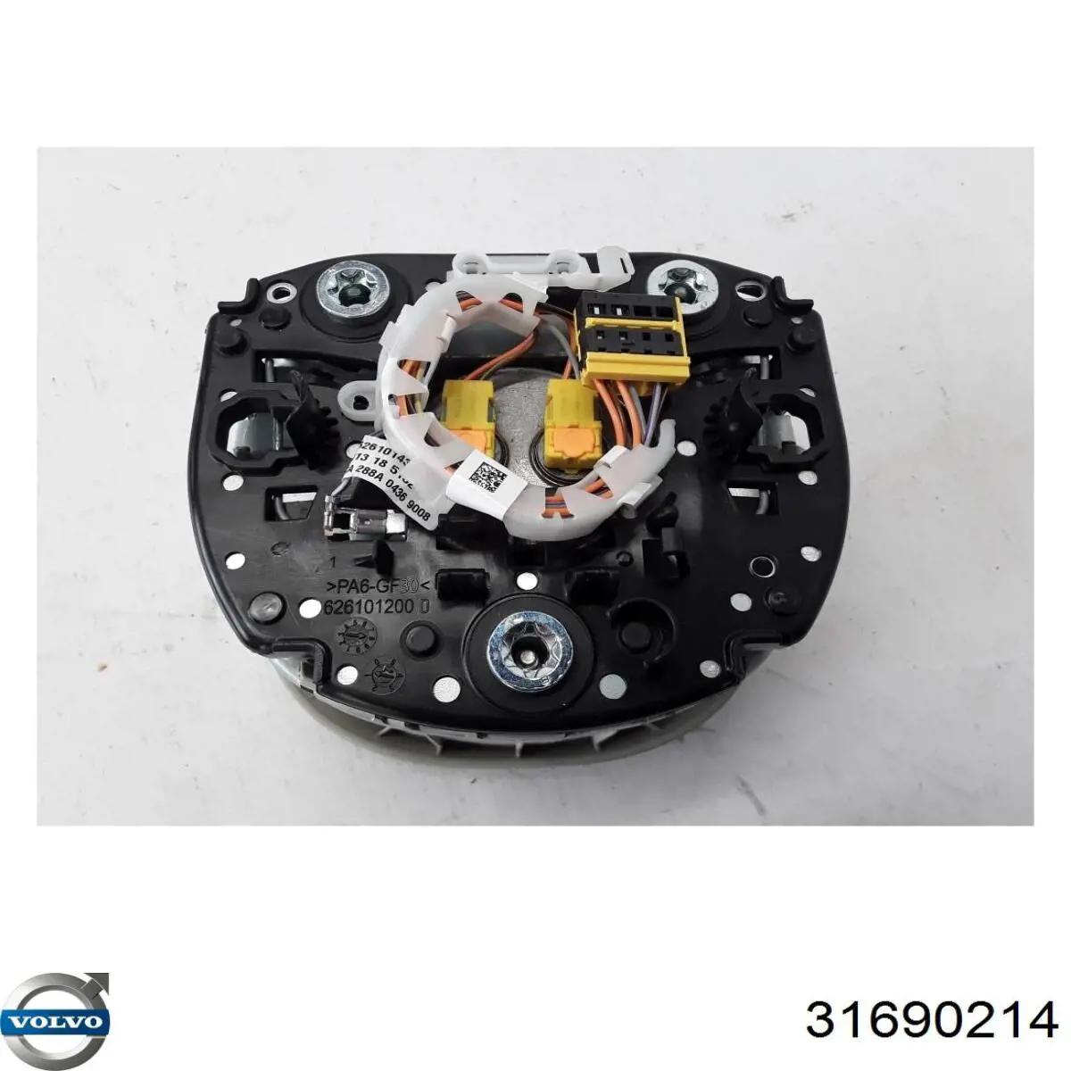 Купити 31690214 Volvo 