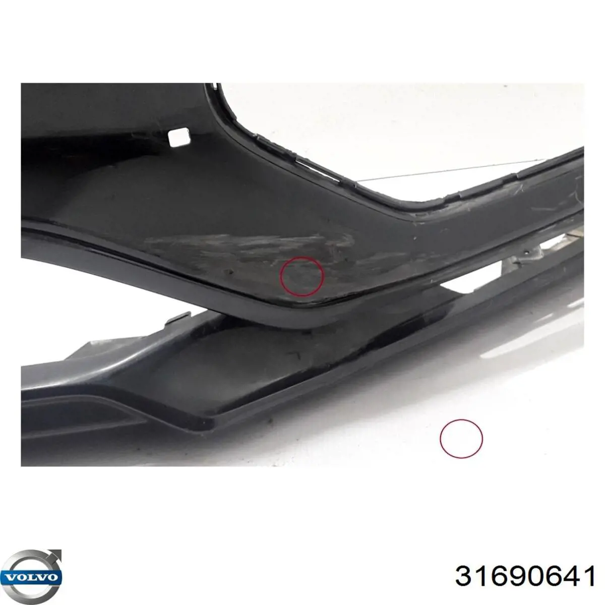 Бампер на авто Volvo 31690641 ціна, від 82.26 USD