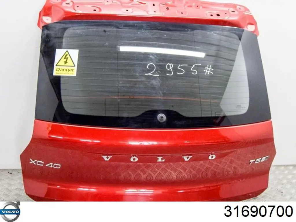 П'яті двері Volvo 31690700 ціна, від 884.01 USD