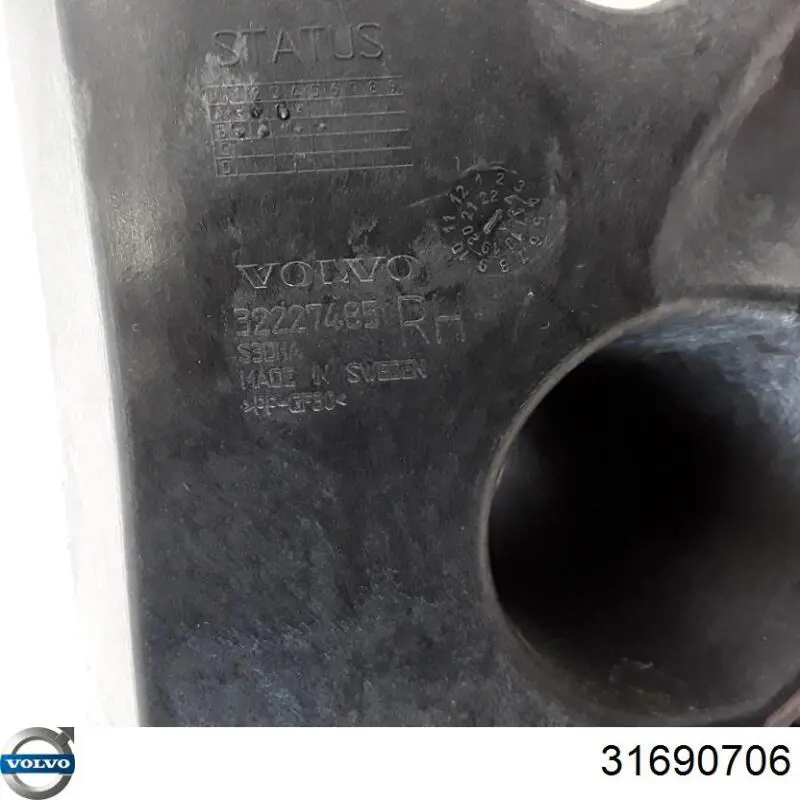 31690706 Volvo Кронштейн бампера заднього, правий