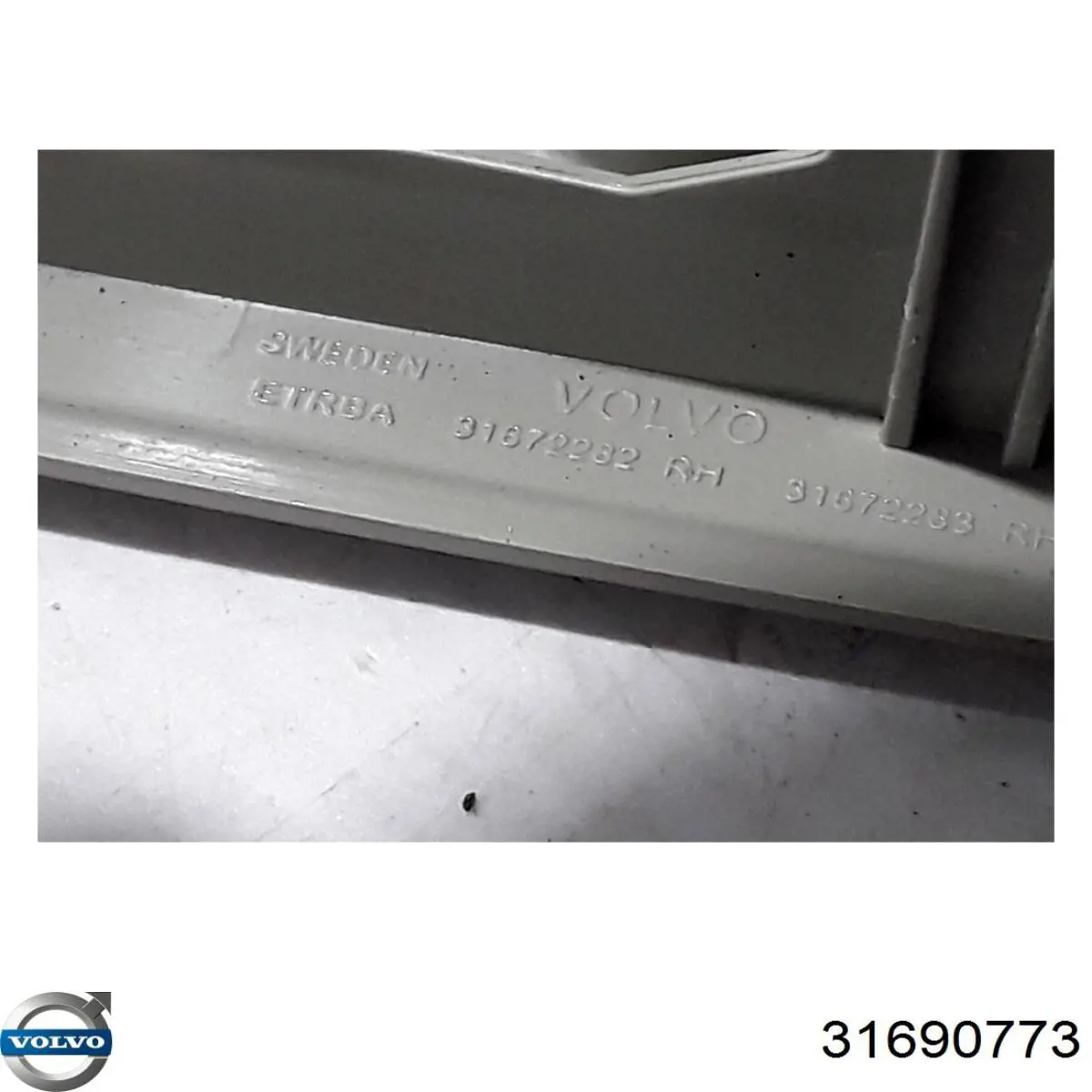31690773 Volvo Подушка безпеки, збоку ейрбегів
