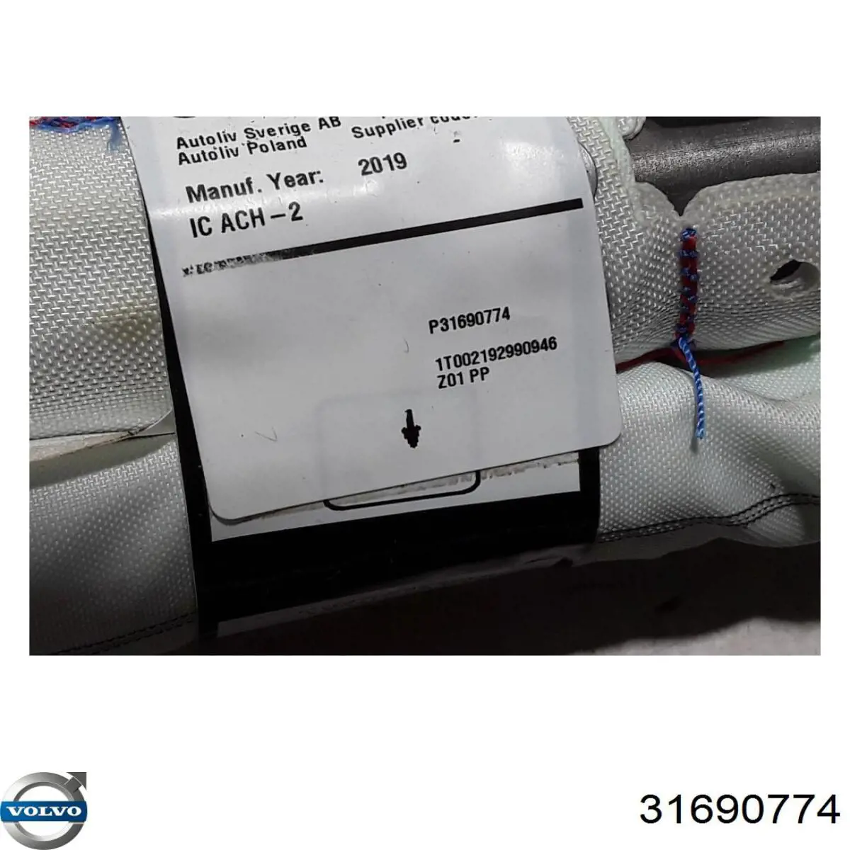 Подушка безпеки, збоку, права, AIRBAG 31690774 Volvo