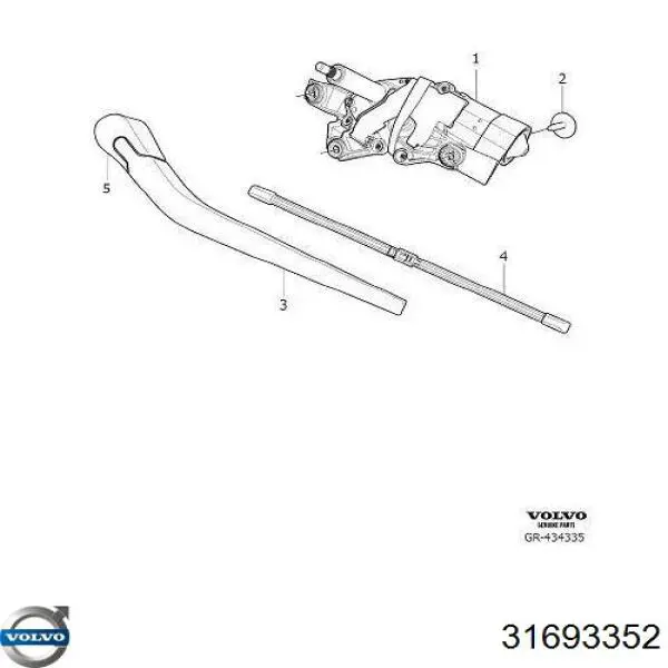 32229641 Volvo Важіль-поводок двірника заднього скла