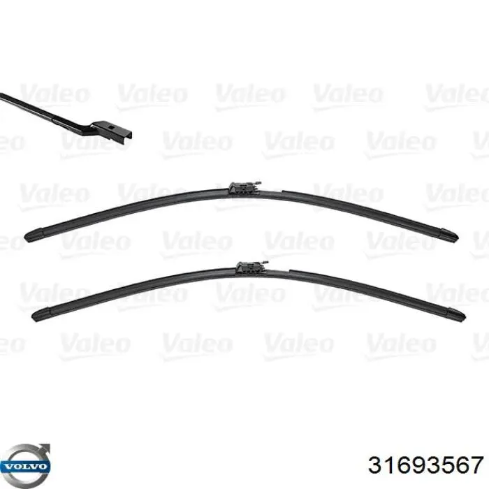 Купити 31693567 Volvo 