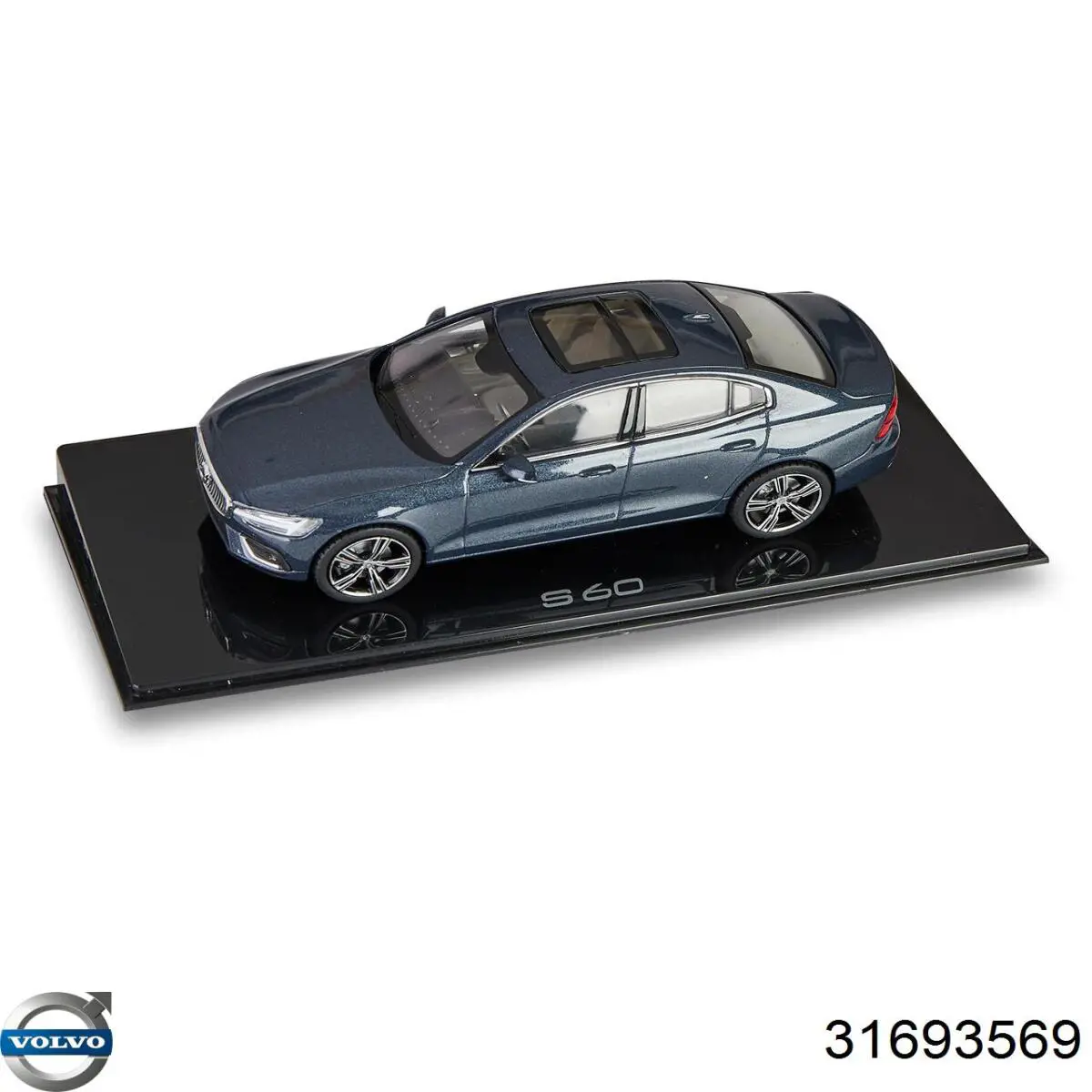 Купити 31693569 Volvo Гумка щітки склоочисника, комплект