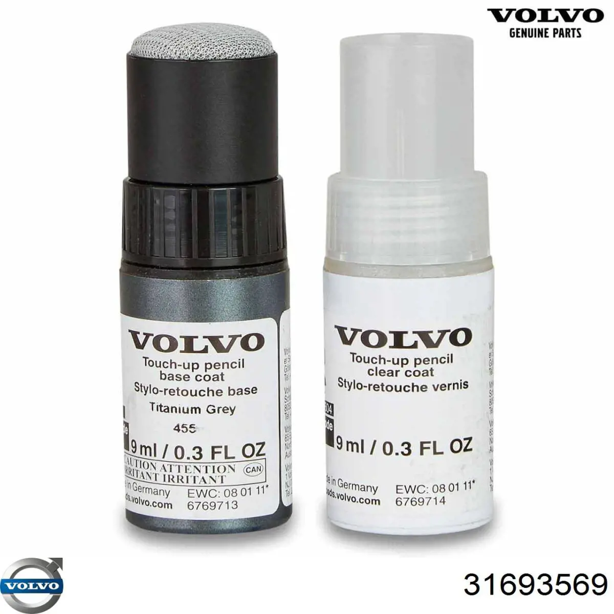 Гумка щітки склоочисника, комплект 31693569 Volvo