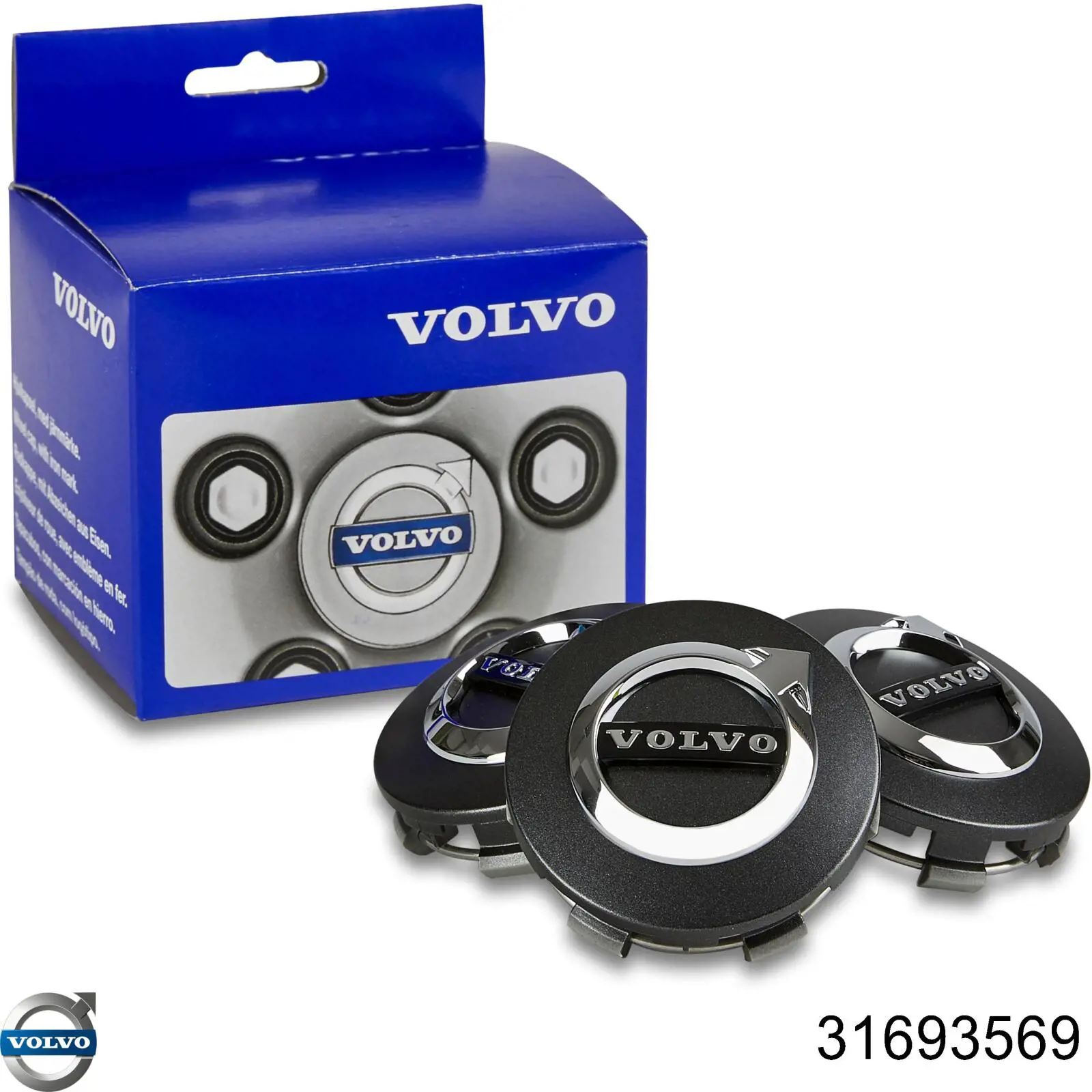 31693569 Volvo Гумка щітки склоочисника, комплект