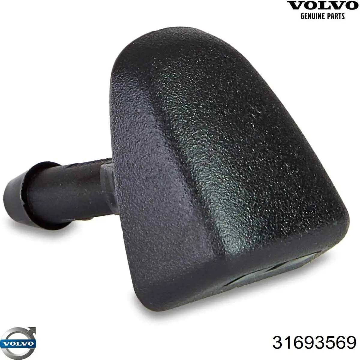 Гумка щітки склоочисника, комплект 31693569 Volvo