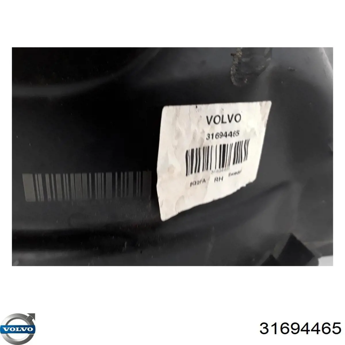 Подкрильнікі переднього крила, правий Volvo 31694872 ціна, від 89.74 USD
