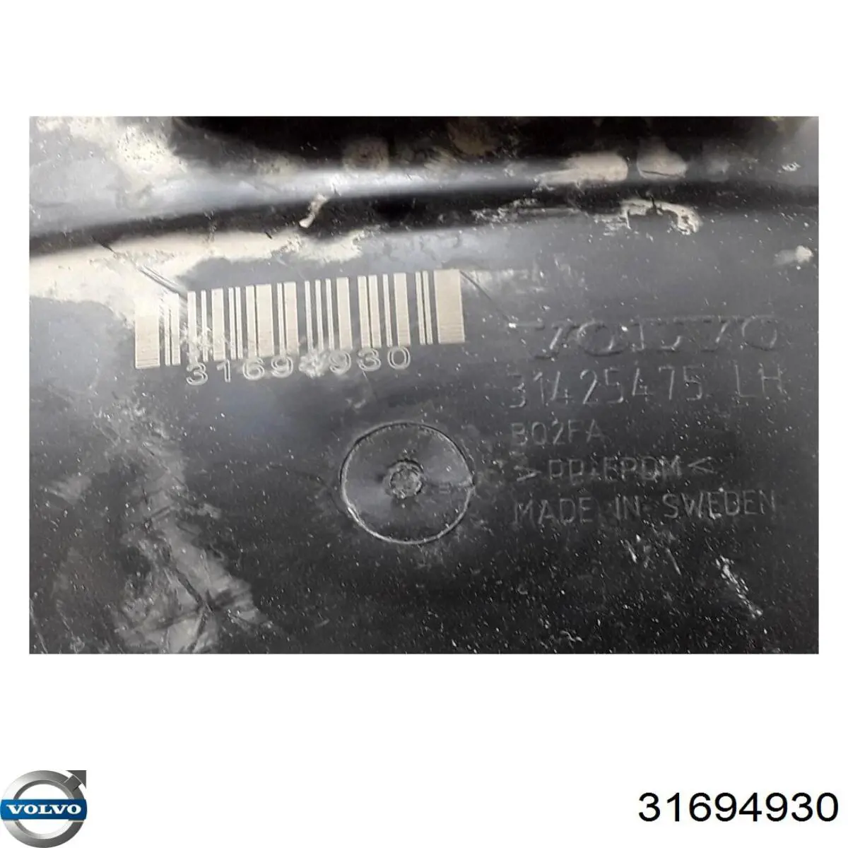  Volvo 31694930 ціна, від 150.49 USD