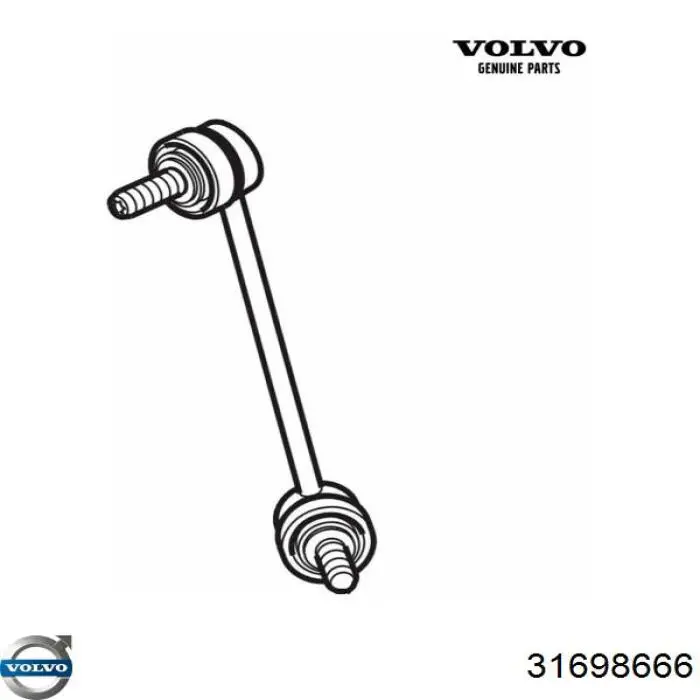 Підсилювач заднього бампера 31698666 Volvo