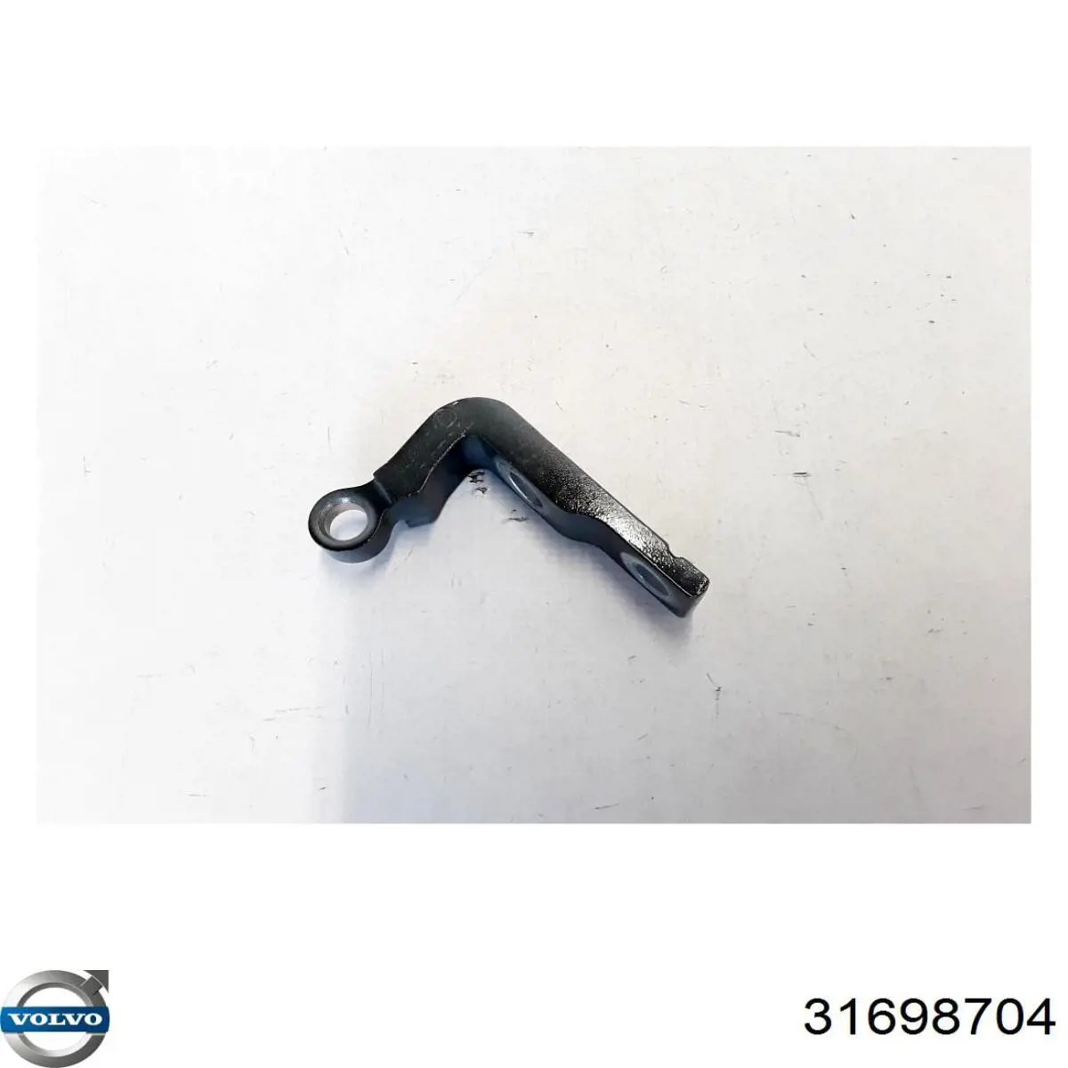  Volvo 32351547 ціна, від 563.06 USD